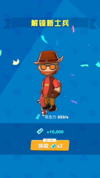 僵尸战争防御手游
