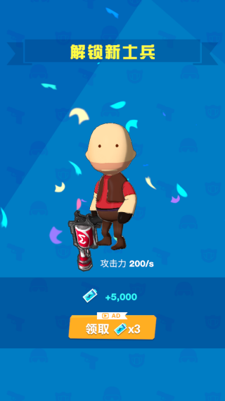 僵尸战争防御手游