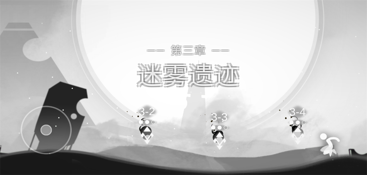 mood心结游戏