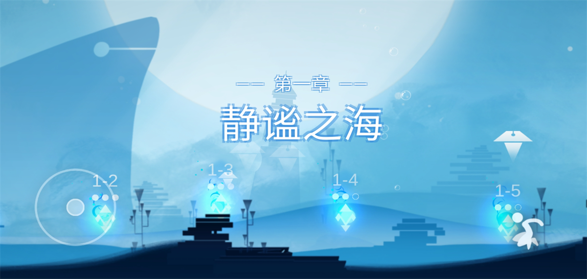 mood心结游戏