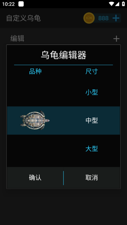 鱼池动态壁纸完整版