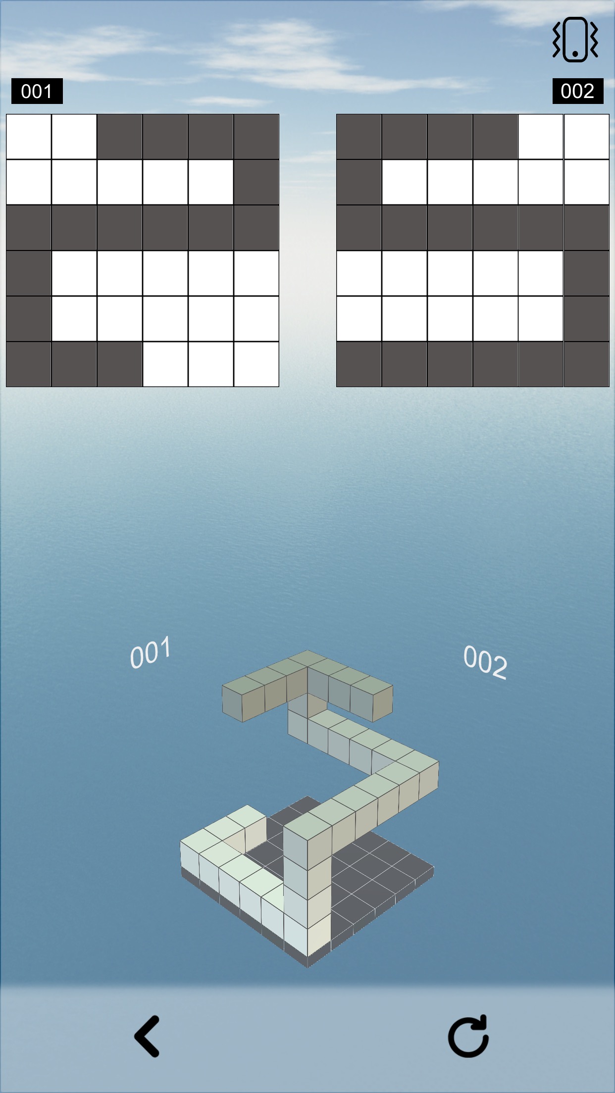 空间想象力APP