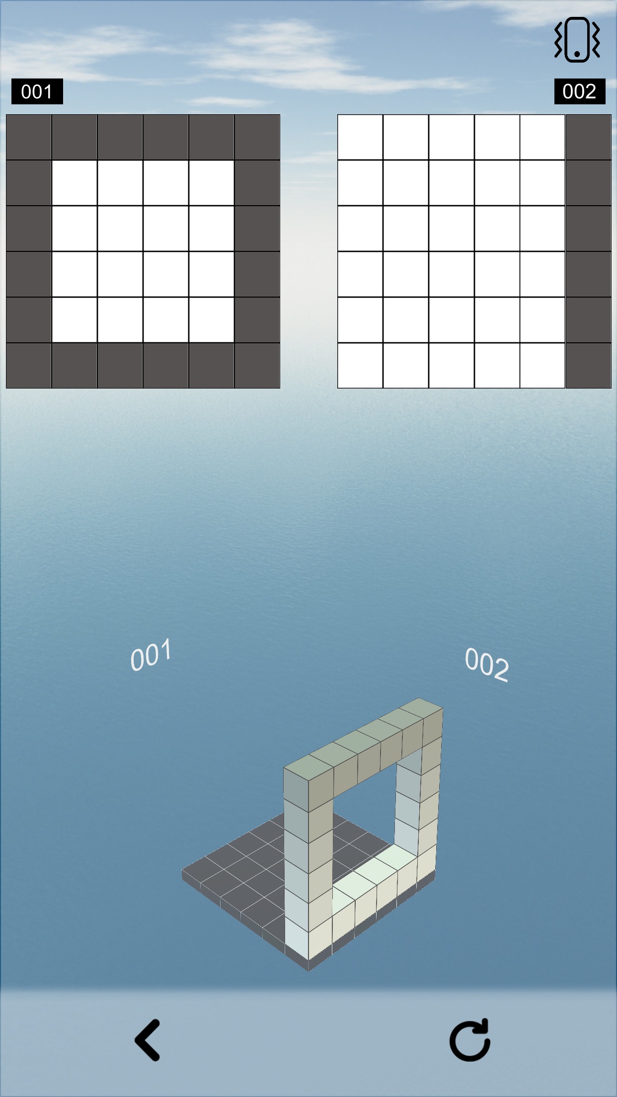 空间想象力APP