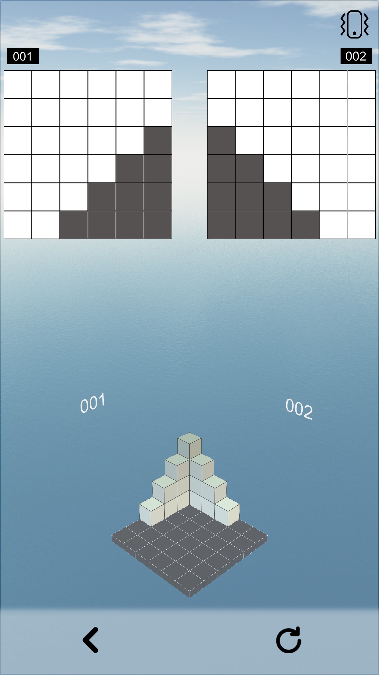空间想象力APP