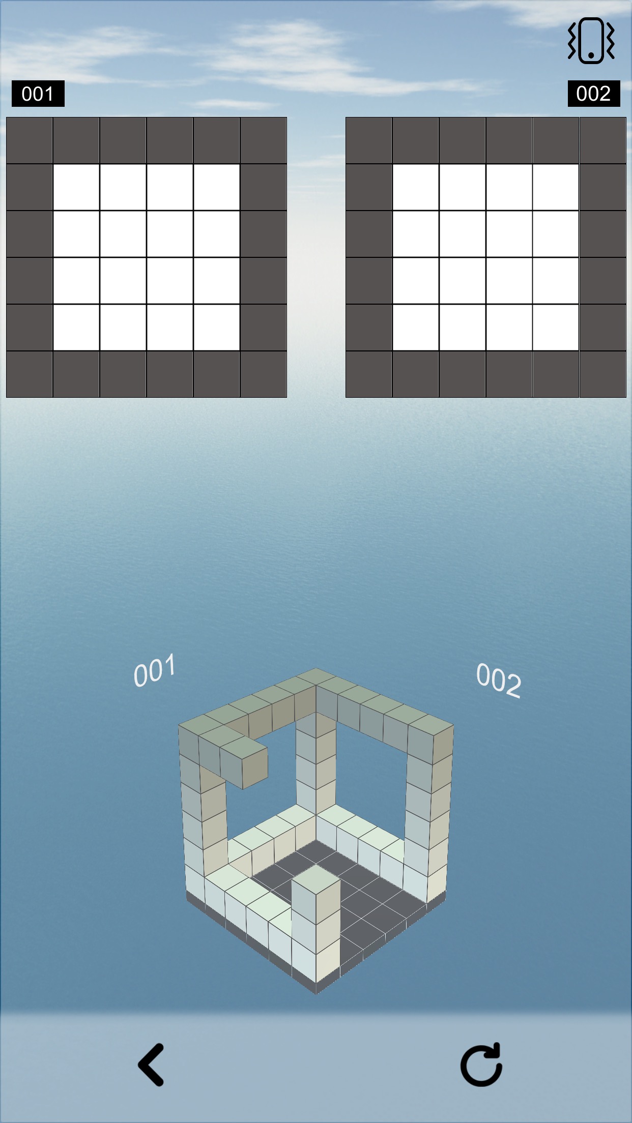 空间想象力APP