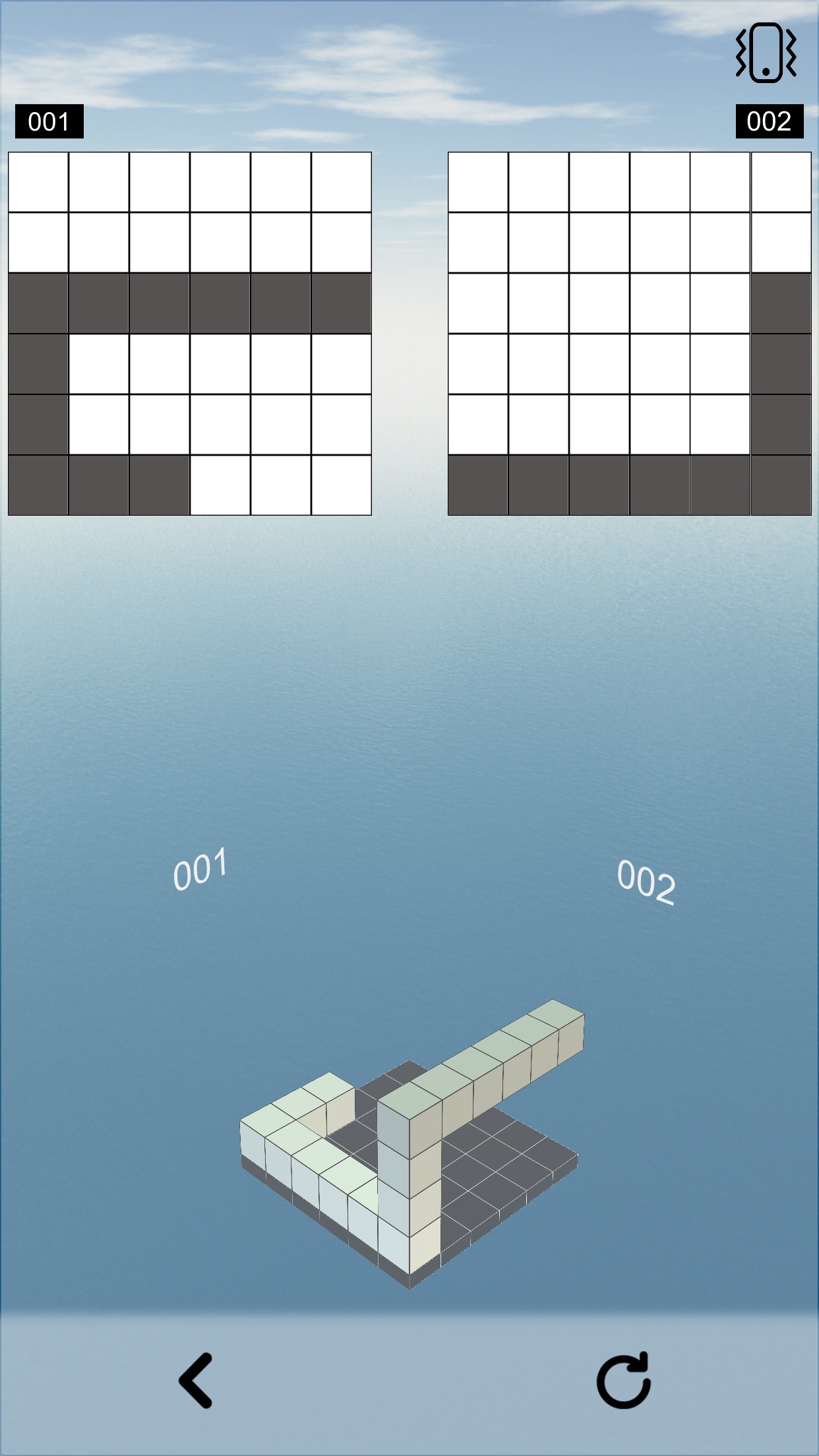 空间想象力APP