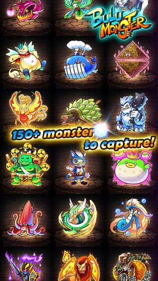布鲁怪物游戏官方正版(Bulu Monster)