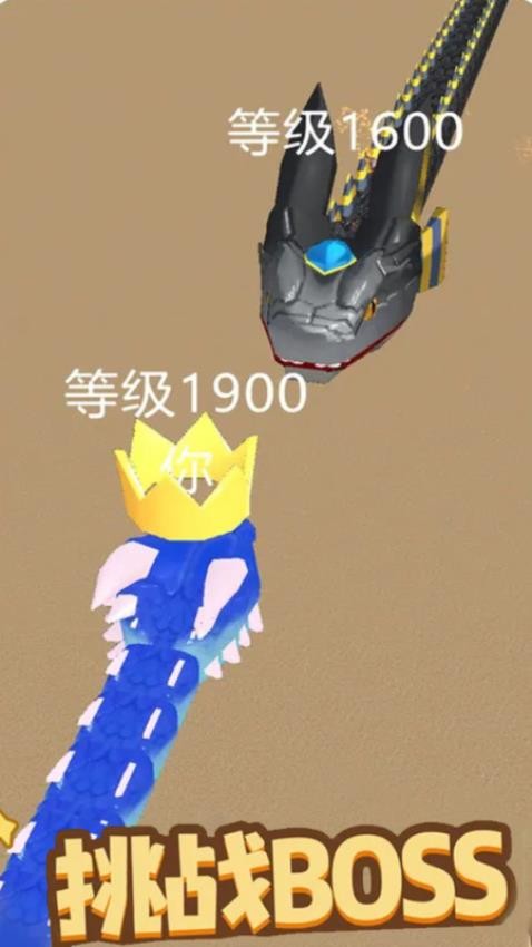 蛇块大作战2