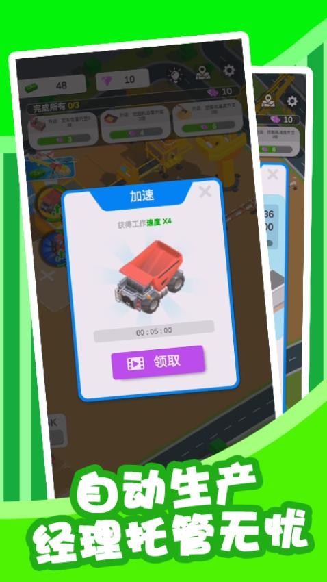 沙滩停车