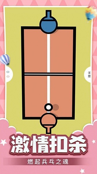 多人合集最新版