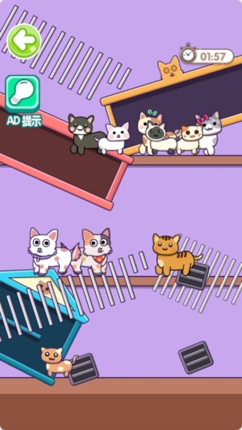 收拾退房吧