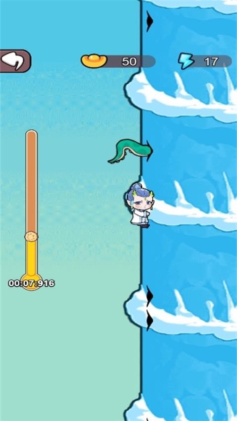 除非你无敌