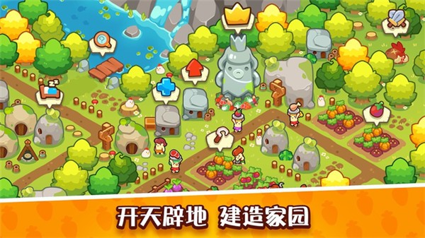 世界之神沙盒上帝模拟器(轻轻松松做黄帝)