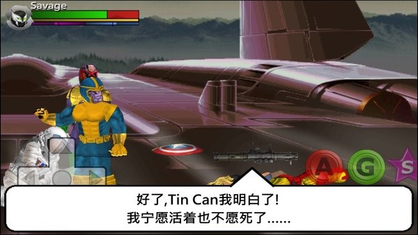 mdickie超级城市英雄卡菜鸟饭桶汉化版