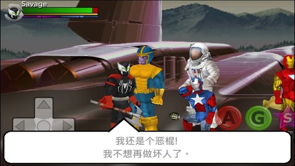 mdickie超级城市英雄卡菜鸟饭桶汉化版