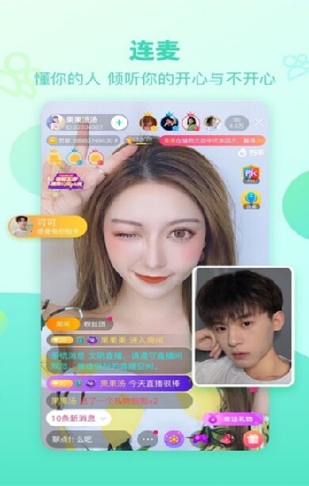 91精产品一区永久免费