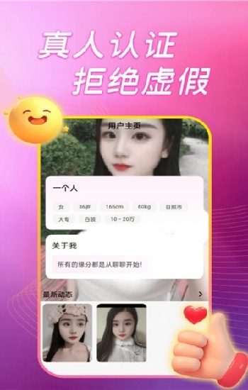 极品伊甸乐园精品甸园