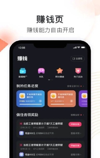 国产一线二线三线女装品牌